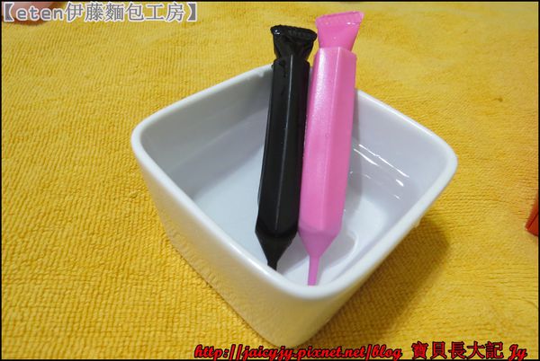 伊藤麵包工房: 【宅配/團購】【eten伊藤麵包工房】手工動物造型餅乾..發揮您的想像和創意~~!!自由創作屬於自已的餅乾。