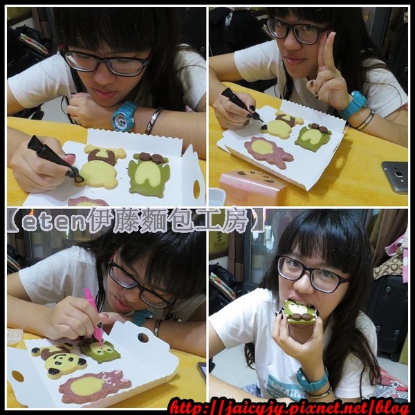 伊藤麵包工房: 【宅配/團購】【eten伊藤麵包工房】手工動物造型餅乾..發揮您的想像和創意~~!!自由創作屬於自已的餅乾。
