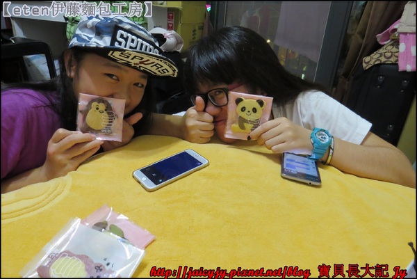 伊藤麵包工房: 【宅配/團購】【eten伊藤麵包工房】手工動物造型餅乾..發揮您的想像和創意~~!!自由創作屬於自已的餅乾。