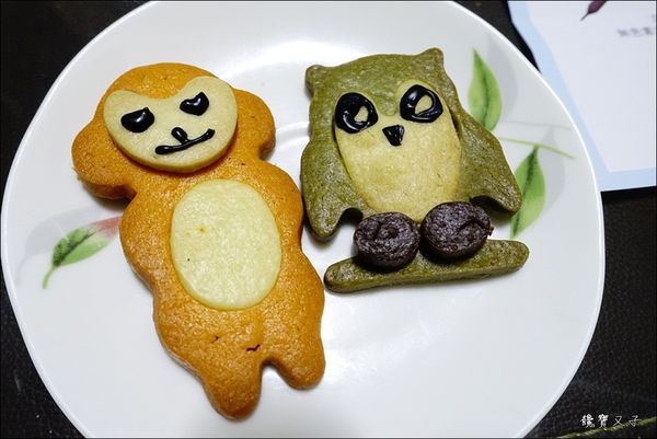 伊藤麵包工房 (33).JPG