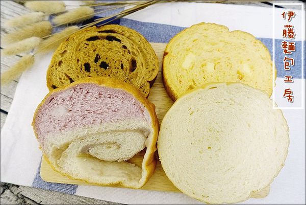 伊藤麵包工房 (1).JPG