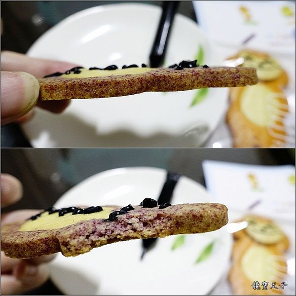 伊藤麵包工房 (35).jpg