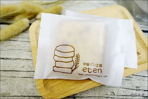 伊藤麵包工房 (19).JPG