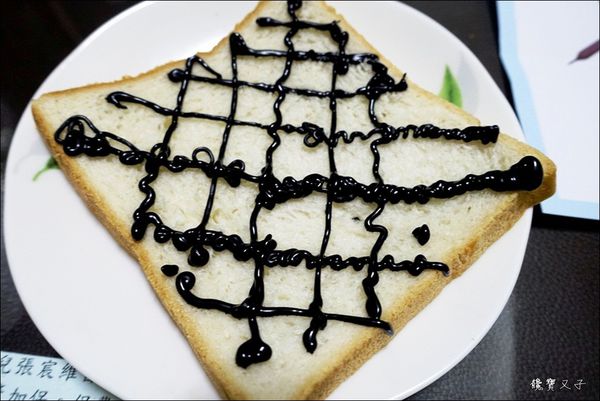 伊藤麵包工房 (34).JPG