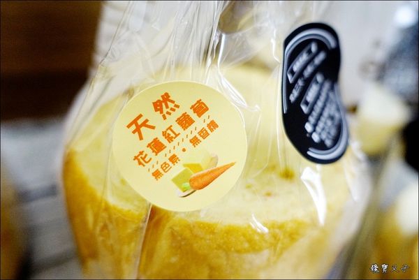 伊藤麵包工房 (10).JPG