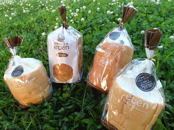 宅配吐司 伊藤工房圓形吐司 (39).JPG