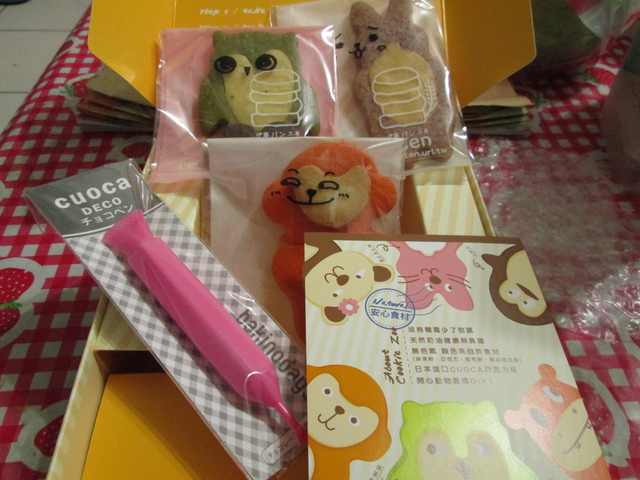 IMG_4846.JPG - 2016吃美食