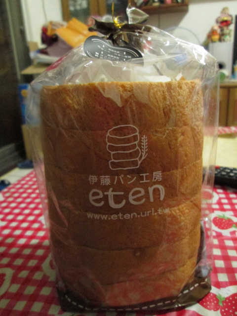 IMG_4783.JPG - 2016吃美食