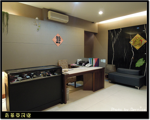 1107 3-奇萊亞民宿04