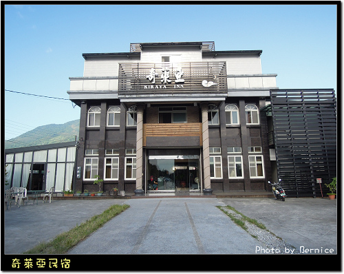 1107 3-奇萊亞民宿01