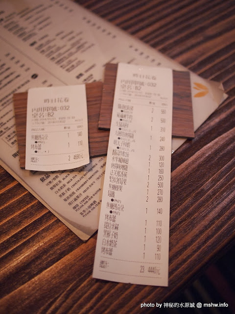 昨日花卷 跨界好食：【食記】台中西區-Offer oh 昨日花卷.跨界好食@草悟道 : 料理創意x口味獨家x環境舒適的無國界餐飲