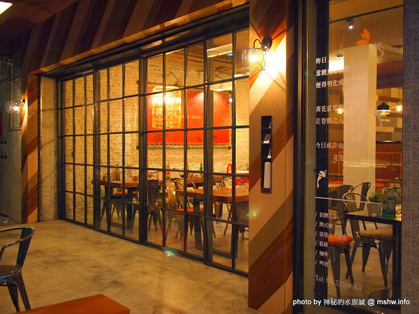 昨日花卷 跨界好食：【食記】台中西區-Offer oh 昨日花卷.跨界好食@草悟道 : 料理創意x口味獨家x環境舒適的無國界餐飲