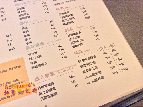 昨日花卷 跨界好食：(食記)[台中市西區] 好澎湃的大卷兒～祕凍滷牛肉花卷套餐——昨日花卷