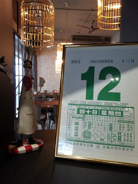 昨日花卷 跨界好食:【口碑券5】昨日花卷。跨界好食