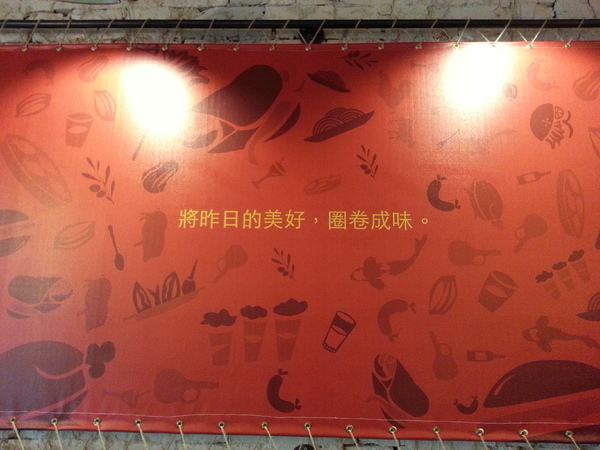 昨日花卷 跨界好食:【口碑券5】昨日花卷。跨界好食