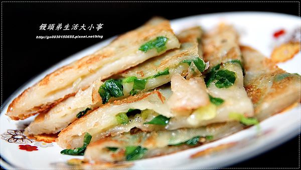老克明蔥油餅:【老克明】妳有吃過會爆蔥的蔥油餅嗎??讓妳每口都是好滋味