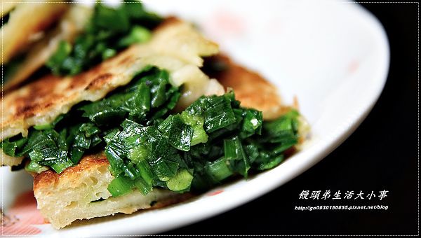 老克明蔥油餅:【老克明】妳有吃過會爆蔥的蔥油餅嗎??讓妳每口都是好滋味