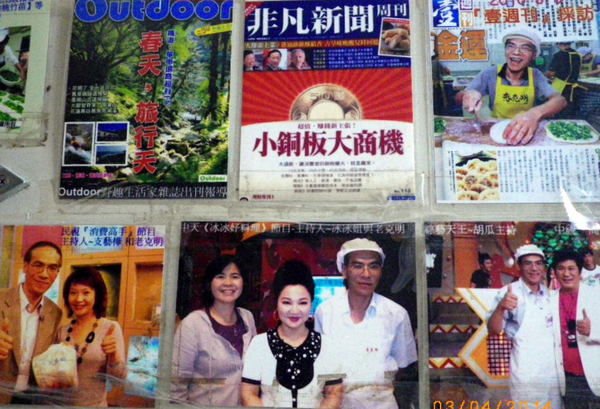 老克明蔥神派【多層次餅皮】(150±10g)X5包:老克明的蔥神派˙不囉嗦~就是好吃