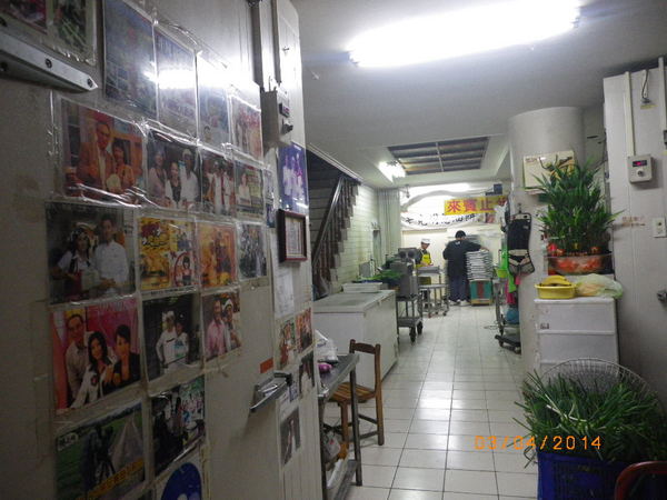 老克明蔥神派【多層次餅皮】(150±10g)X5包:老克明的蔥神派˙不囉嗦~就是好吃