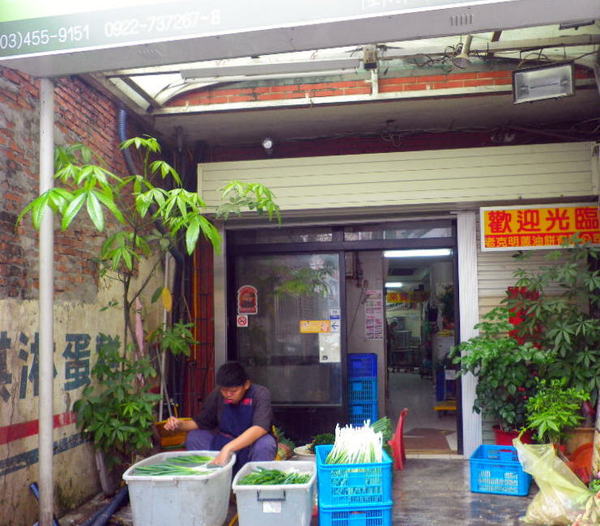 老克明蔥神派【多層次餅皮】(150±10g)X5包:老克明的蔥神派˙不囉嗦~就是好吃