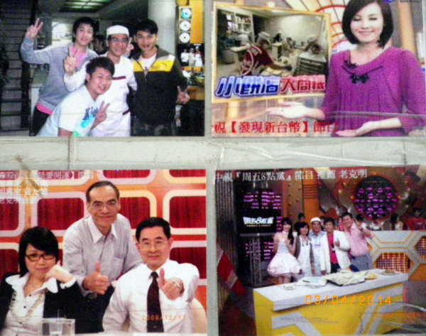 老克明蔥神派【多層次餅皮】(150±10g)X5包:老克明的蔥神派˙不囉嗦~就是好吃