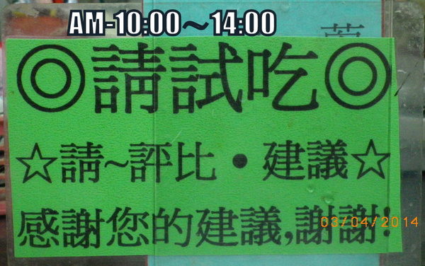 老克明蔥神派【多層次餅皮】(150±10g)X5包:老克明的蔥神派˙不囉嗦~就是好吃