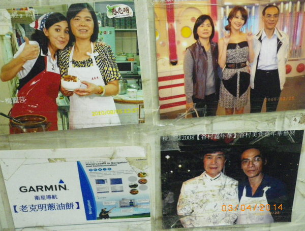 老克明蔥神派【多層次餅皮】(150±10g)X5包:老克明的蔥神派˙不囉嗦~就是好吃