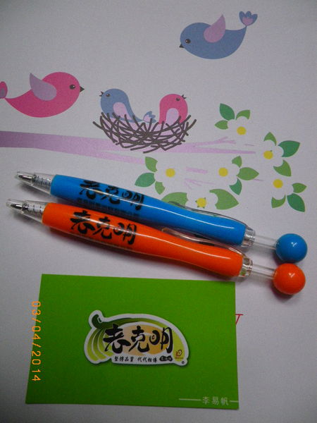 老克明蔥神派【多層次餅皮】(150±10g)X5包:老克明的蔥神派˙不囉嗦~就是好吃