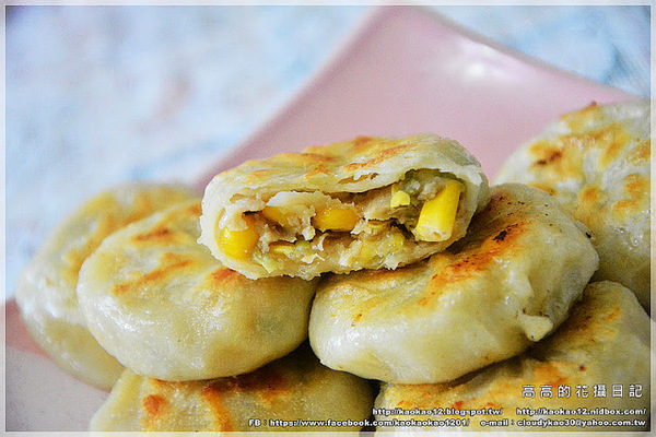 蔥媽媽美食生活館：【宅配】蔥媽媽 安心吃美食專賣店《爆汁玉米豬肉餡餅 手工蔥抓餅系列》