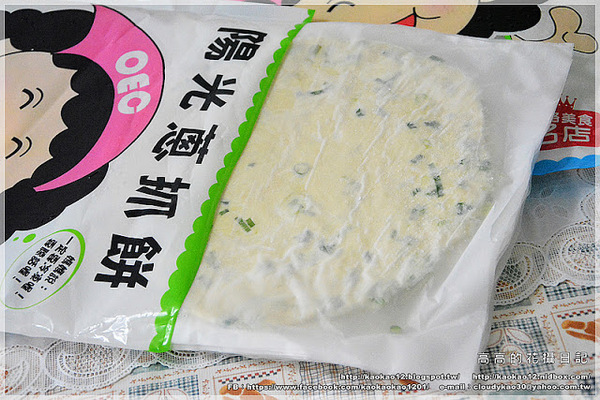 蔥媽媽美食生活館：【宅配】蔥媽媽 安心吃美食專賣店《爆汁玉米豬肉餡餅 手工蔥抓餅系列》