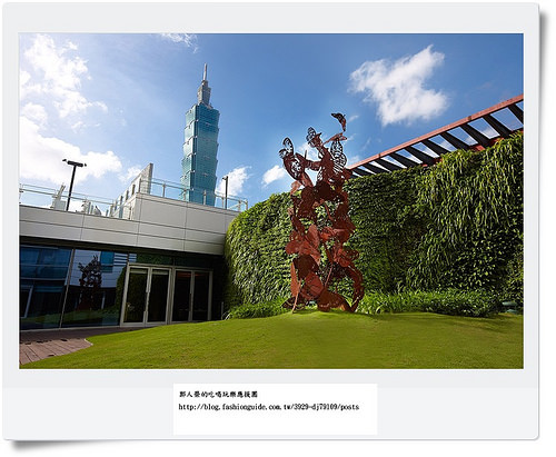 戶外花園 自然之塔 日景