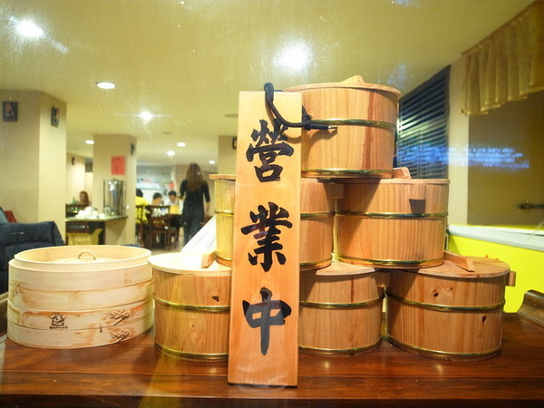 川味兒川菜館：<台北|松山|川菜>道地好吃的川味兒川菜館