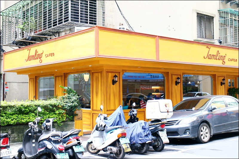 信義安和站餐廳 jamling日式厚鬆餅