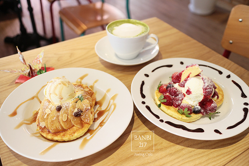 Banbi217 美食旅遊: Jamling cafe 日式厚鬆餅,下午茶,咖啡館(捷運信義線信義安和站,台北大安區)
