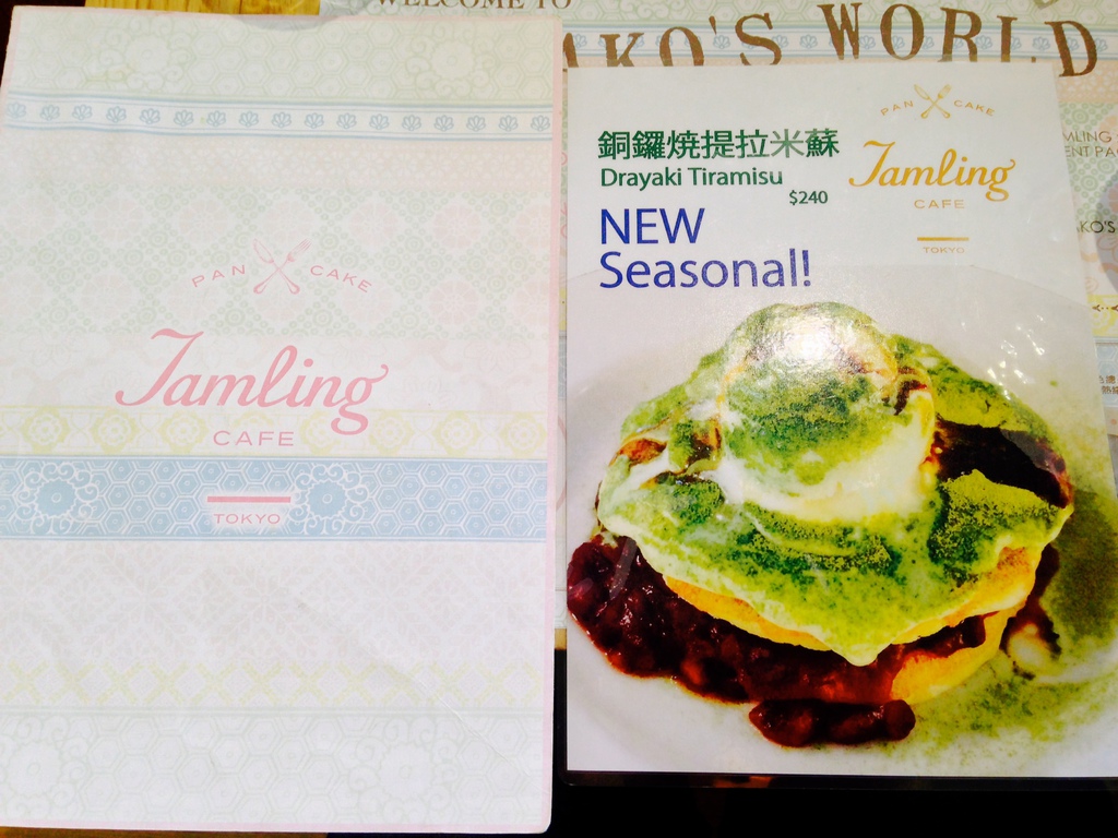 IMG_8318 - 版本 2.jpg