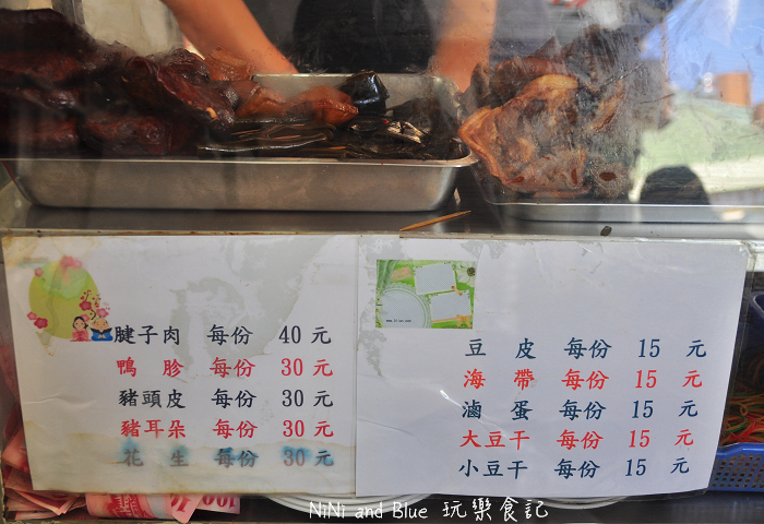 第五市場魷魚羹DSC_2473