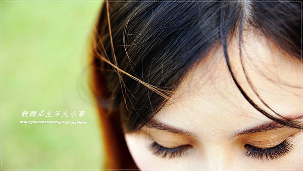 漪美睫：【漪美睫】讓妳的眼睛炯炯有神~美麗100分