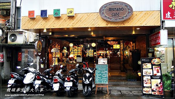 Murano 莫拉諾精品咖啡:【食記/台北市】什麼??這裡是喝下午茶的地方還是賣燈♪♪莫拉諾 Murano♪♪