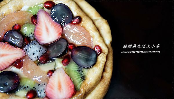 青山工房：【青山工房】滿滿的卡士達鮮奶油～每口都是好滋味♪♪什錦水果總匯蛋糕♪♪