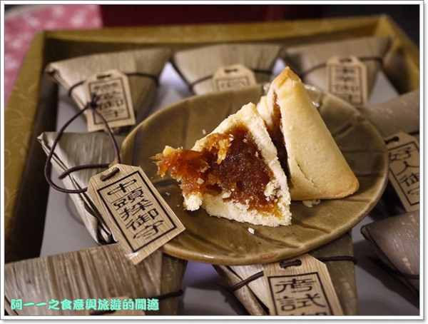 青山工坊：端午節伴手禮 青山工坊 包粽御守旺來酥 土鳳梨酥～吃膩粽子健康好選擇