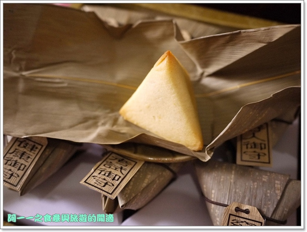 青山工坊：端午節伴手禮 青山工坊 包粽御守旺來酥 土鳳梨酥～吃膩粽子健康好選擇