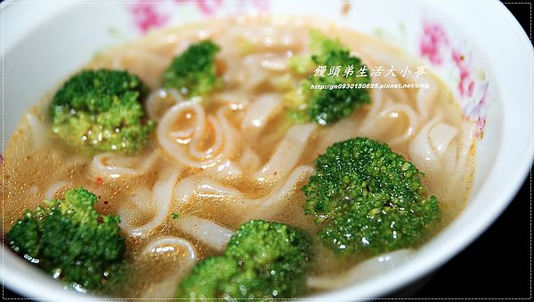 【微卡美食系列】～「微卡蒟蒻湯麵」：【iFit 愛瘦身】微卡蒟蒻湯麵~即食３分鐘上桌