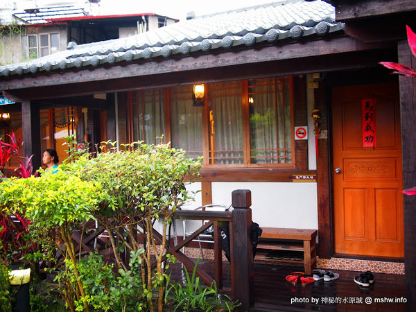 戲綠川民宿:【景點】【食記】南投戲綠川民宿&部落美食餐廳@埔里甫田六號探坑 : 清幽氛圍中的部落美味,但是太天然了