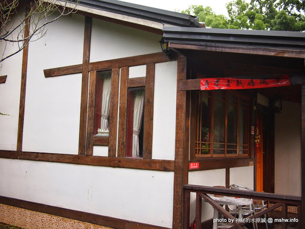 戲綠川民宿:【景點】【食記】南投戲綠川民宿&部落美食餐廳@埔里甫田六號探坑 : 清幽氛圍中的部落美味,但是太天然了