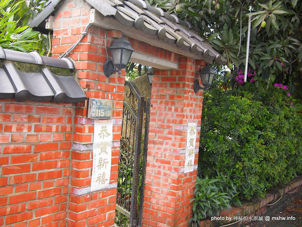 戲綠川民宿:【景點】【食記】南投戲綠川民宿&部落美食餐廳@埔里甫田六號探坑 : 清幽氛圍中的部落美味,但是太天然了