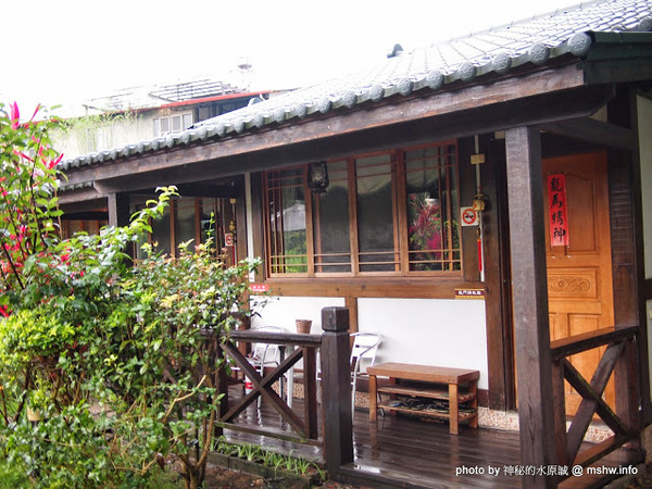 戲綠川民宿:【景點】【食記】南投戲綠川民宿&部落美食餐廳@埔里甫田六號探坑 : 清幽氛圍中的部落美味,但是太天然了