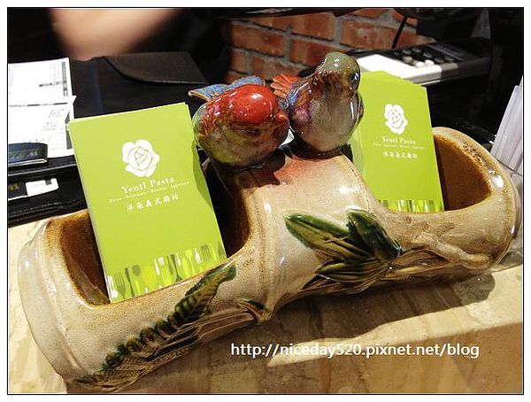 Yantl Pasta 洋朵義式廚房 (重慶店)