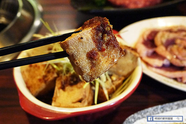 楓居酒燒：◆台北文山。捷運景美站【楓居酒燒】滿嘴燒肉喔伊西～日式燒肉。日式屋酒屋