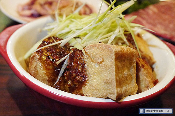 楓居酒燒：◆台北文山。捷運景美站【楓居酒燒】滿嘴燒肉喔伊西～日式燒肉。日式屋酒屋