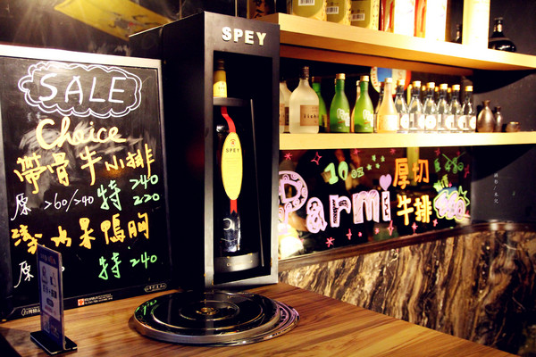 楓居酒燒：【台北市文山區。日式燒肉】楓居酒燒 單點式燒肉 專人服務 座位擠一擠溫暖感情好~景美捷運站2號口